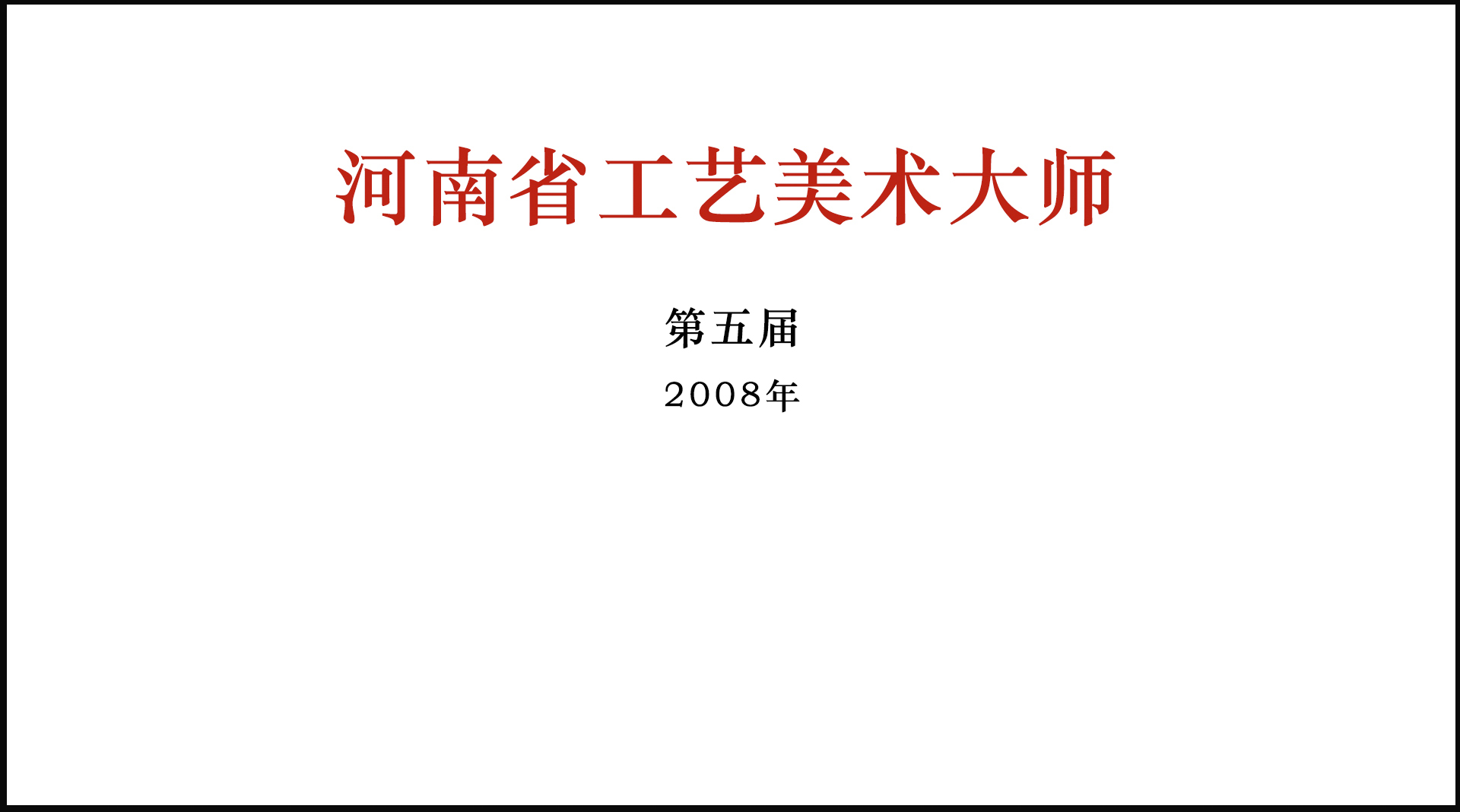 úʡˇg